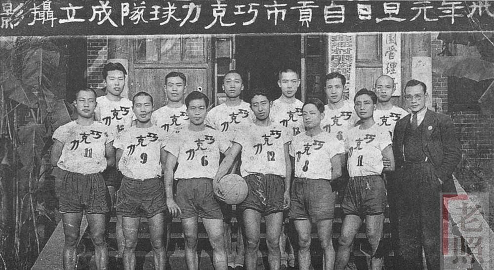皇马知道他们将失去一个传奇球员，但俱乐部将这视作一个自然过程，更何况莫德里奇已经留得比预期时间更长了。